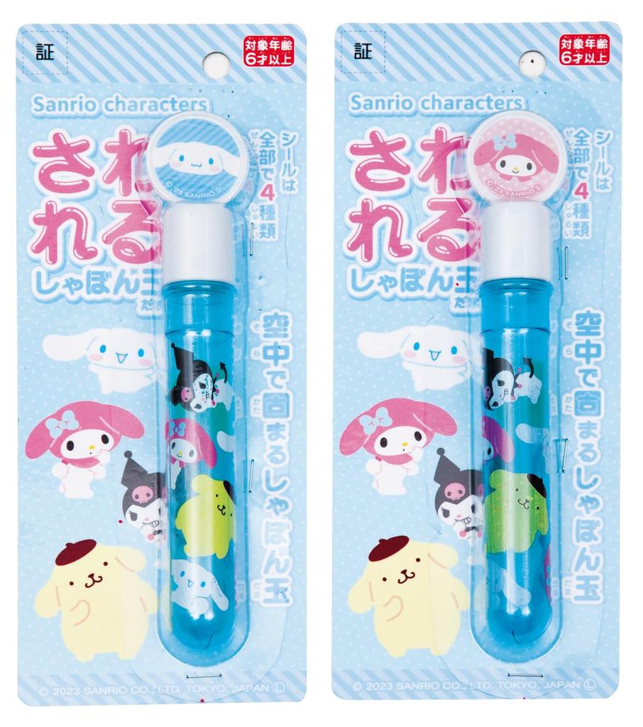 Onda Sanrio Characters Touchable Soap Bubbles Toy Set of 4, Perfect for Outdoor Play, Colors Unspecified