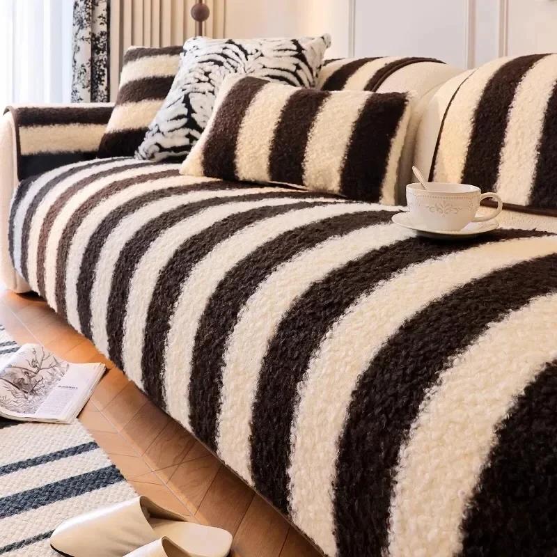 

Чехлы для диванов в полоску из плюша для гостиной, осенне-зимние чехлы для диванов из плюша с овечьей шерстью, роскошные мягкие чехлы для дома A 70x70