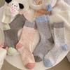 Women's Thickened Wool Mid-Calf Socks - Warm, Color Block Speckled Yarn, Sweat-Absorbent, Loose Pile for Autumn/Winter.