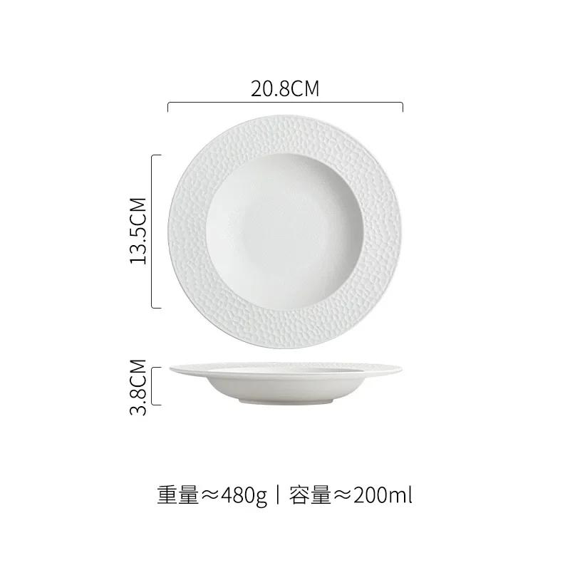 Frosted Ceramic Plate Salad Plate Pasta Dish Thick Soup Plate Serving Dish Hammer Pattern Straw Hat Plates Restaurant Tableware