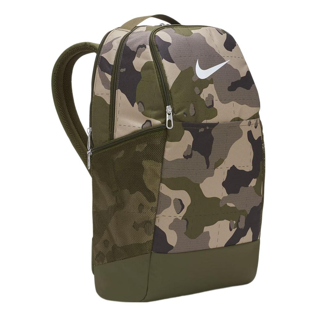Nike Polyester Backpack Regular Men's Army Green DB1161-247