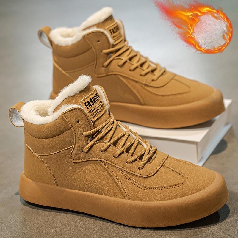 Winter Warm Men Cotton Shoes Padded Thickened Casual Shoes Fashion Trend High-top Men Shoes Comfortable Trendy Minimalist Versatile Shoes
