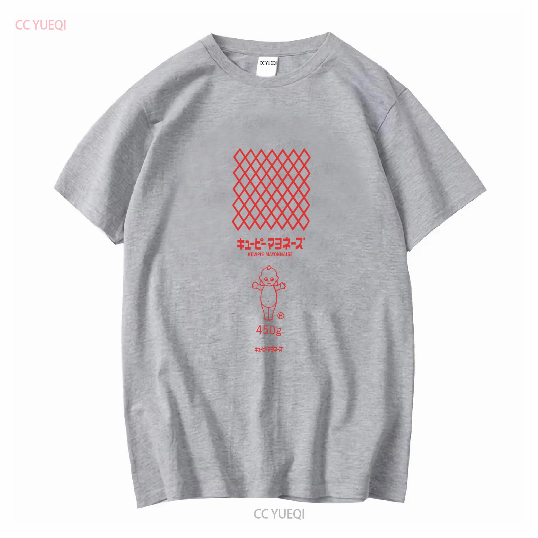 Kewpie Mayonnaise Baby Japanese T shirt long or short sleeves vintage Washed Stretched homme Casual Unisex designer clothes S