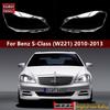 Compatible Headlight Cover for 10-13 Mercedes-Benz S-Class W221 - Front Lamp Outer Housing