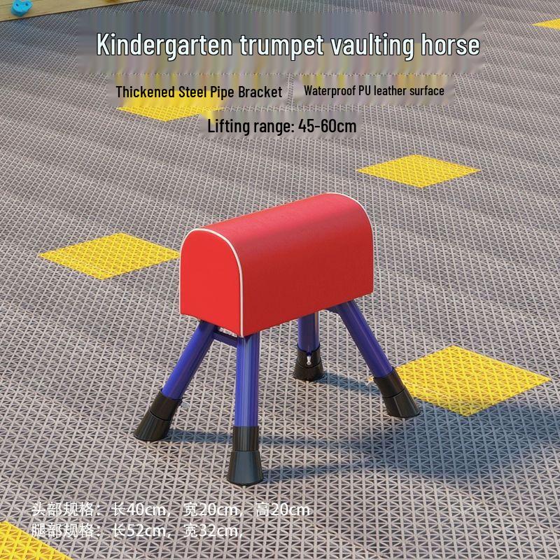 Adjustable Children s Gymnastics Vaulting Equipment