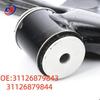 BMW F49 Lower Control Arm Wishbone Left/Right (Model: 31126879843/31126879844)