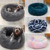 Washable Round Plush Pet Bed - Winter Warm Cat & Dog Mat, 28