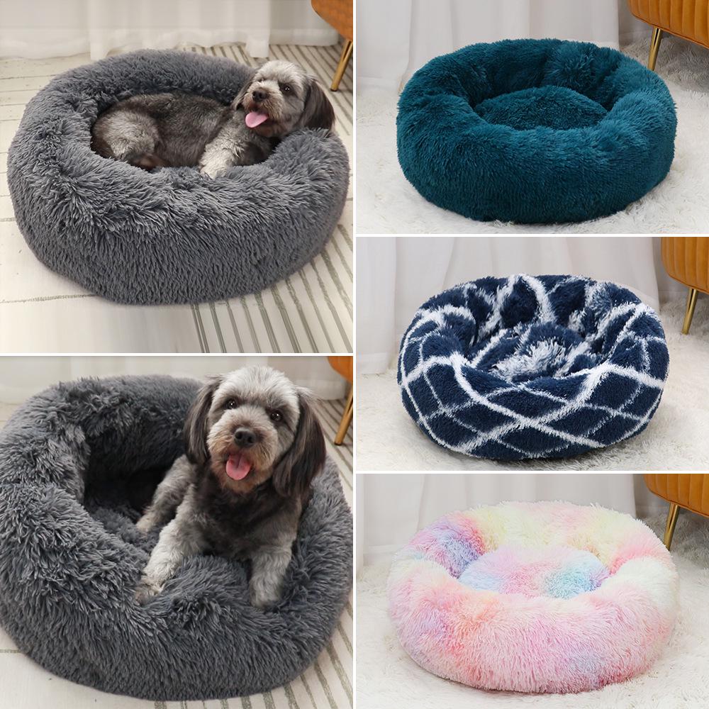 Washable Round Plush Pet Bed - Winter Warm Cat & Dog Mat, 28