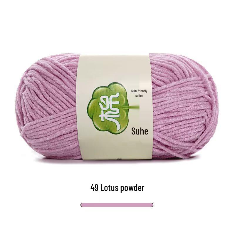 Suhe 5-Ply Combed Cotton Yarn for Children's Hand-Knitted Dolls & Blankets