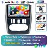 Android 14 Carplay Auto For Nissan Almera 2012 2013 2014 2015 2016 2017 2018 2019 Car Radio Multimedia Player Stereo WIFI+4G DSP