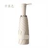 Creative 50% Telescopic Color Scheme Handle Sun Umbrella Sun Protection UV Protection Weather and Rain Umbrella Spot Can Be Customized