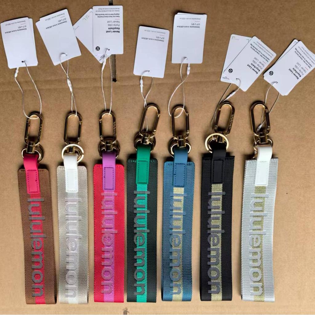 LULU Keychain Handbag Key Strap with Gold Buckle