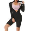Women's Sauna Suits Fitness Sliming Shaper Bodysuit