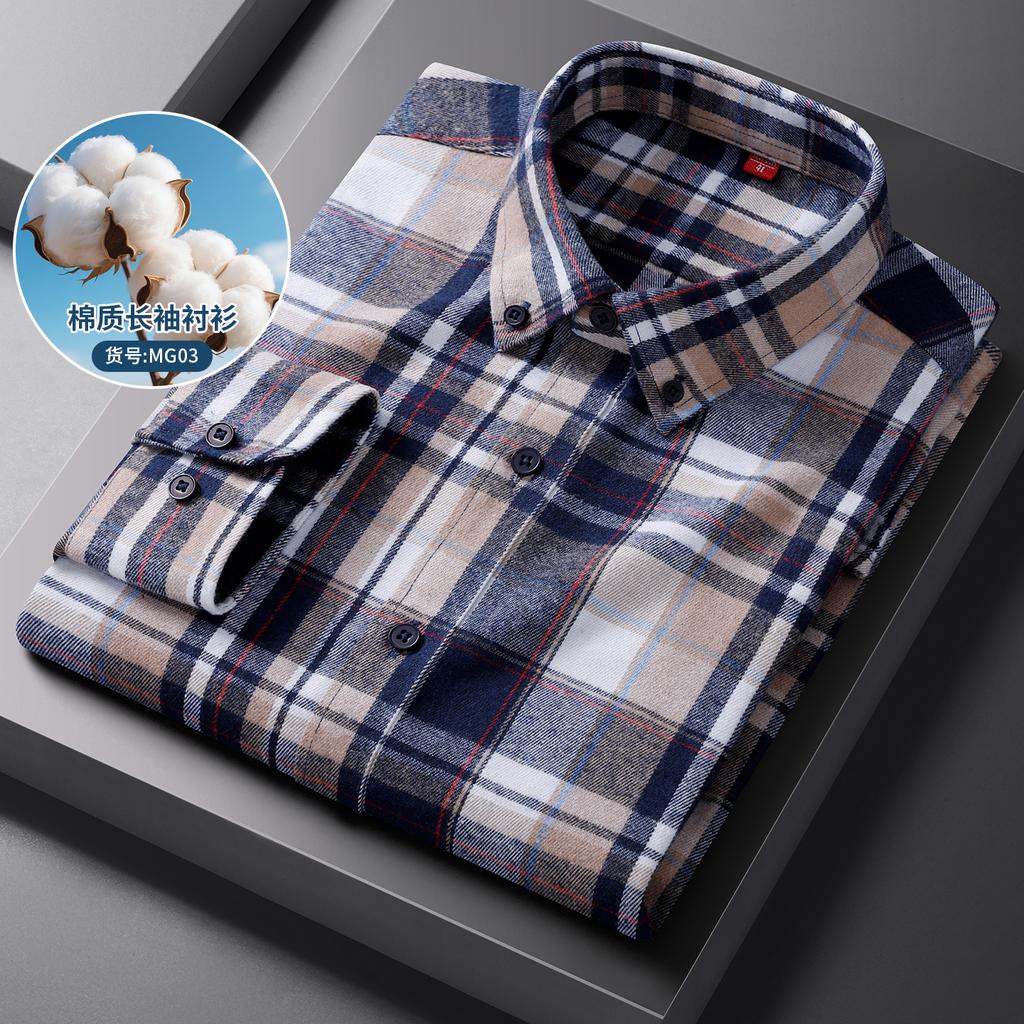 Men's Brushed Plaid Long Sleeve Comfort Shirts Spring Autumn Fashion Casual Daily Commute Bussiness Regular Slim Checked Blouses