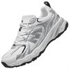 Panlong 2.0 Unisex Outdoor Hiking & Trekking Shoes