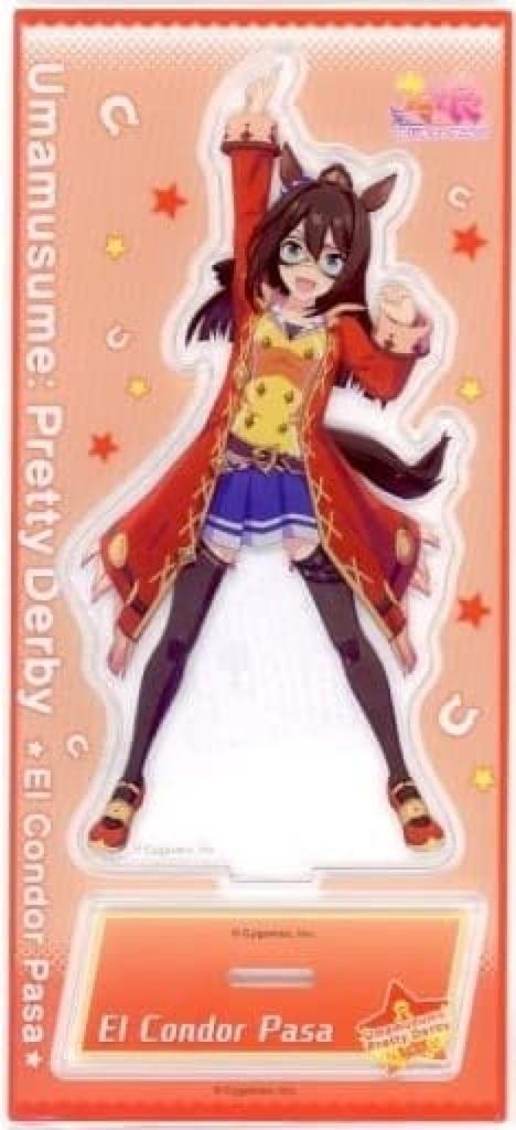 El Condor Pasa Acrylic Competition Uniform Official Uma Musume Merchandise Stand, Ver.
