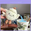 Plush Tea Pot Plush Toy Bag Charm Kids Gift For Children Playroom Decor