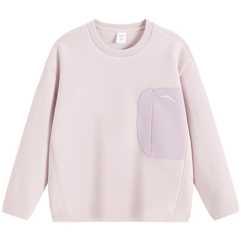Anta Girls Outdoor Knit Pullover Sweatshirt 130