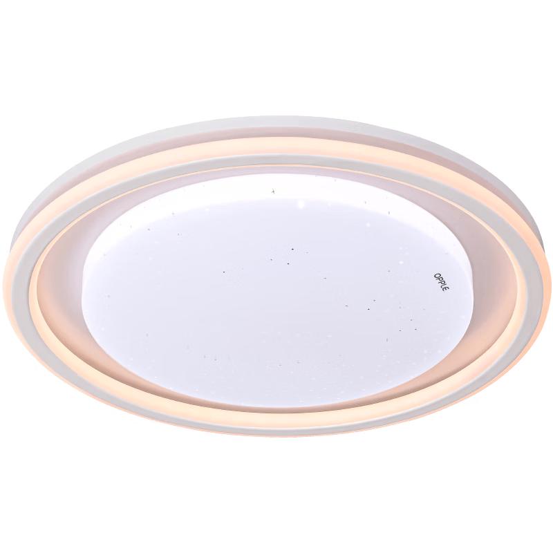 OPPLE Heart-Bright Eye-Protection Full-Spectrum LED Ceiling Light