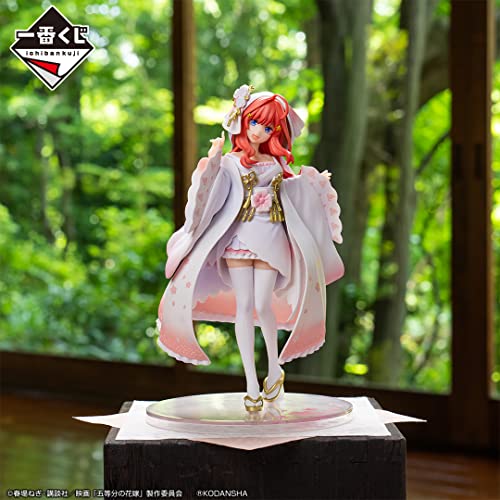 BANDAI Ichiban Kuji Movie The Quintessential Quintuplets: The Bond of Happiness E Prize Nakano Satsuki Japanese Style Figure
