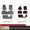 Cadillac XT6 TPE Carpet Floor Mats (2020-2025 Models) - Original Style, Full Surround