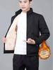 Men's 2025 Winter Lambswool Puffer Jacket - Warm, Versatile, Trendy Fashion.
