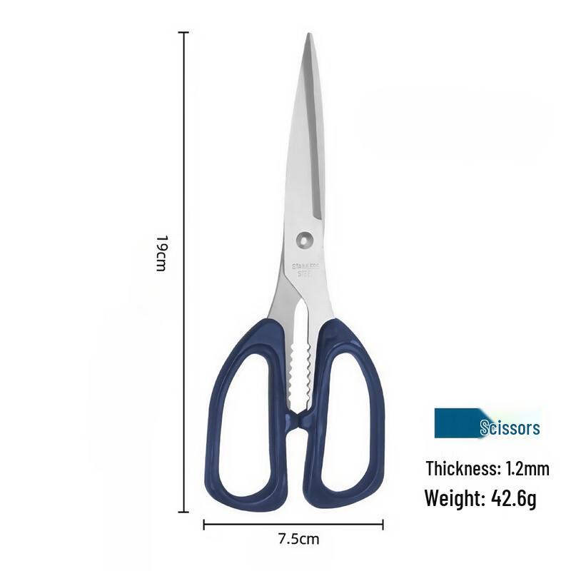 Abay Stainless Steel Multi-purpose Scissors (30-Pack)