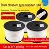 Rubber Cable Marker Sleeve