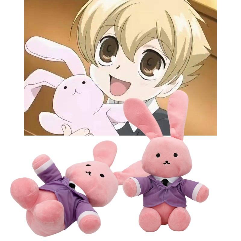 Sakura High School Pink Bunny Plush Toy Anime Peripheral Doll