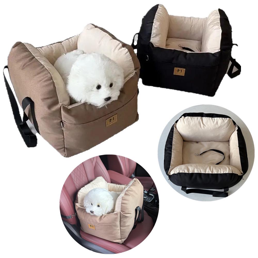 Portable Car Safety Pet Seat: Removable, Washable and Cozy Travel Nest for Dogs and Cats