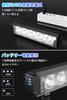 GOHHME Lampa rowerowa Innowacyjna edycja 2800 lumenów Super rower Super szerokie oświetlenie 5 poziomów oświetlenia 4800 mAh Duży USB IPX5 Wykonana z aluminium