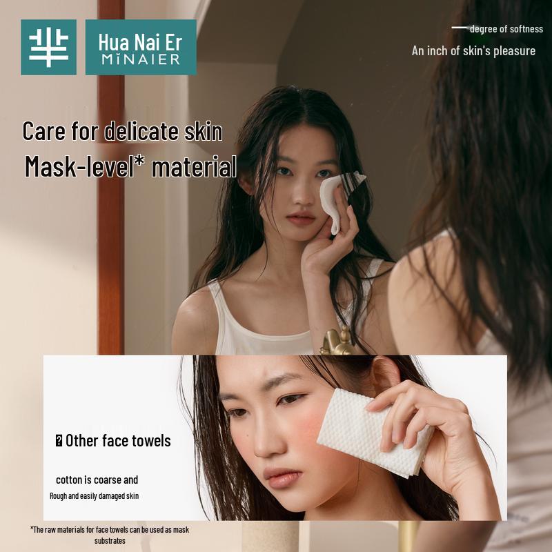 Minaier Disposable Facial Washcloths