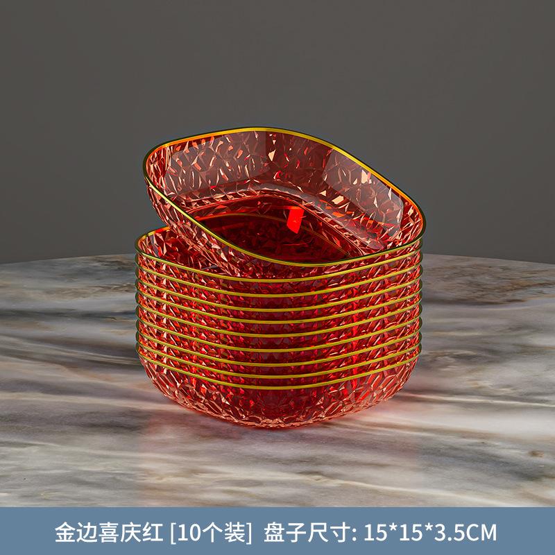 Spit Bone Plate Household Food Grade Dining Table Surface Garbage Plate Spit Bone Plate Spit Bone Plate Bone Plate Storage Slag Plate Fruit Plate