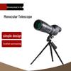 Beifu High Power Monocular Spotting Scope