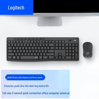 Logitech MK295 Ultra-Quiet Wireless Keyboard and Mouse Combo
