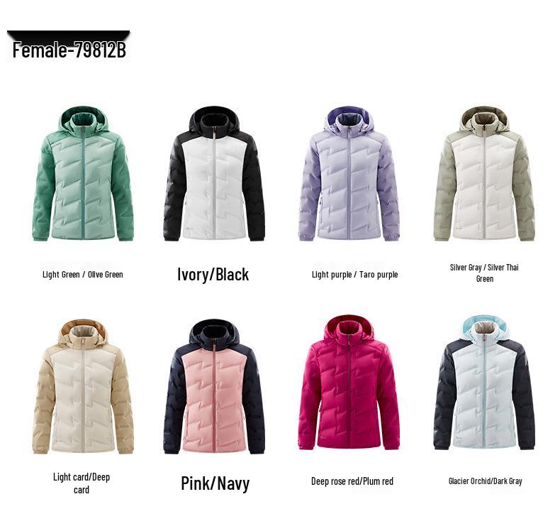 Men's & Women's Thickened Color Block Hooded Down Jacket - Autumn/Winter Outdoor Warm Outerwear