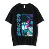 Anime Jojo-Bizarre Adventure Tshirt Men Jotaro Star Platinum Manga Graphic T-shirts Men Women Fashion Short Sleeve Casual
