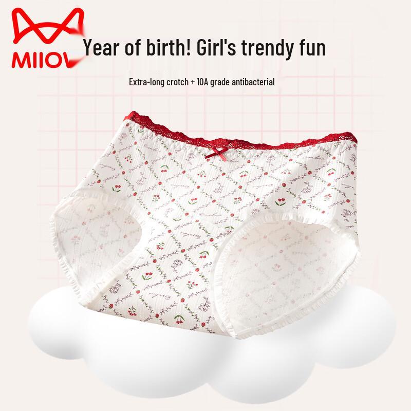 Maoren Women's Red Lace Cotton Antibacterial Briefs 3-Pack