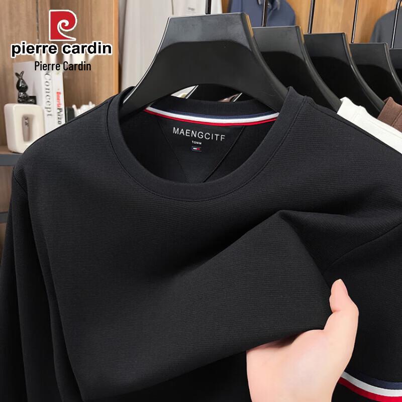 Pierre Cardin Men's Casual Lapel Long Sleeve Sweatshirt