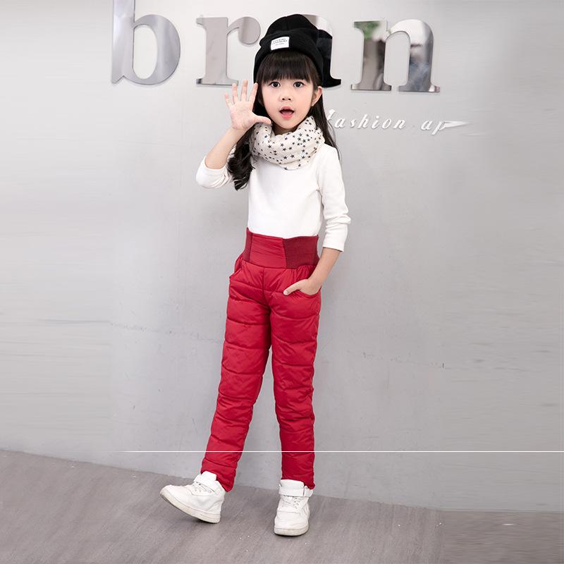 High-Waisted Warm Slimming Cotton Pants for Boys and Girls
