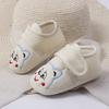 Spring & Autumn Non-slip Baby Walker Shoes - Cute Cartoon Bear Infant Shoes 