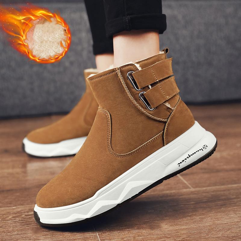 Zimní Pánské Hrubé a Plyšové Teplé a Módní Silná Podrážka Vysoké Kotníkové Bavlněné Boty Sněhule Ležérní Bavlněné Boty