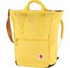 Backpack Fjällräven High Coast Totepack Mellow Yellow (F23225-130)