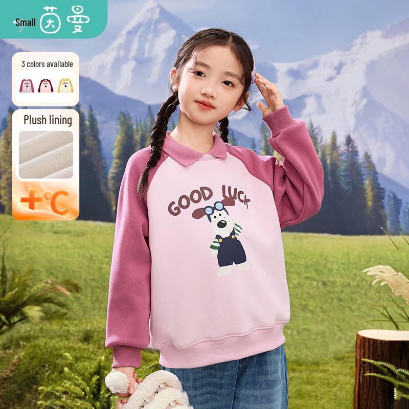 Xiao Yin Man Girls  Puppy Print Pullover Sweatshirt 120