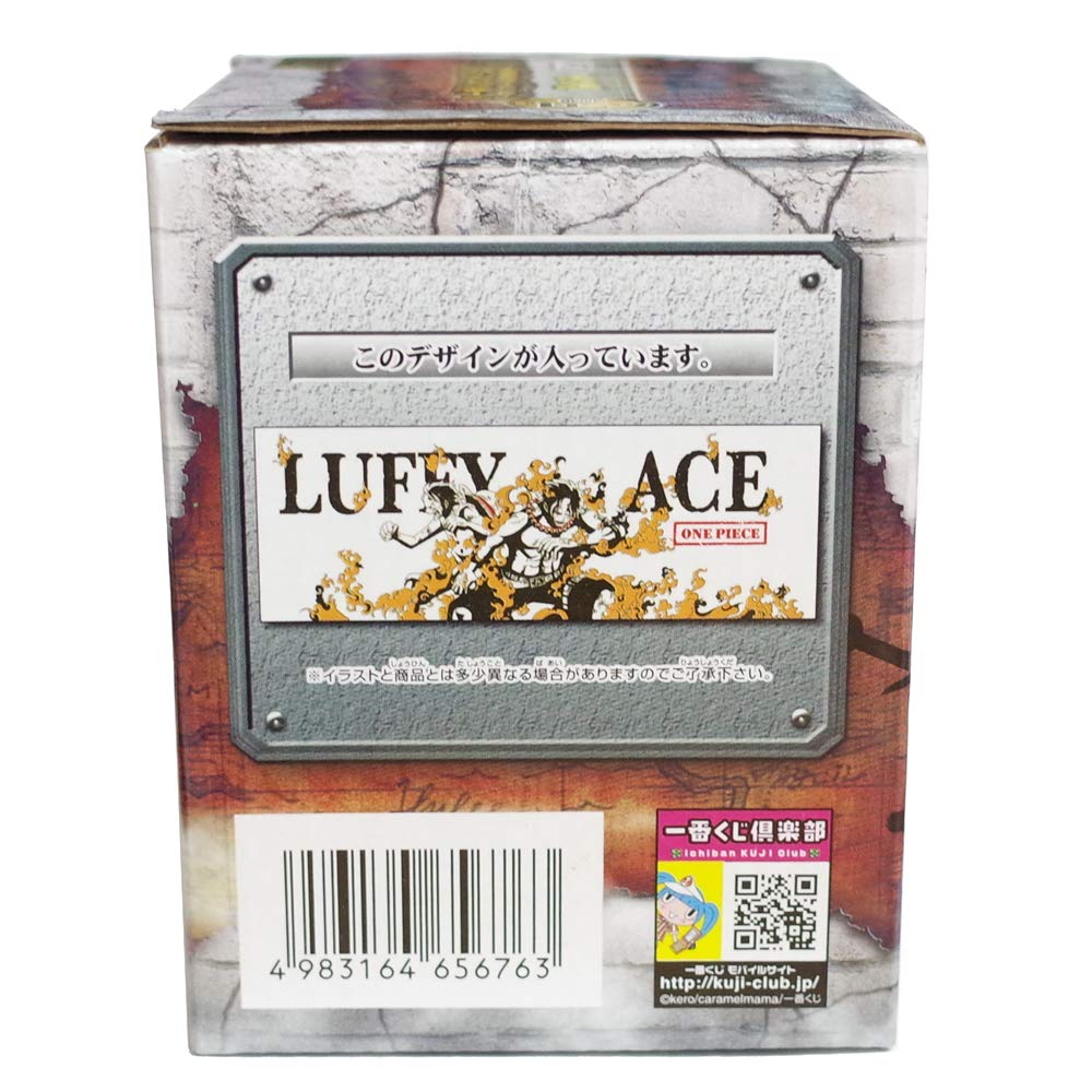 Ace Teacup Ichiban Kuji One Piece ~Marineford Final Battle~ [F Prize]