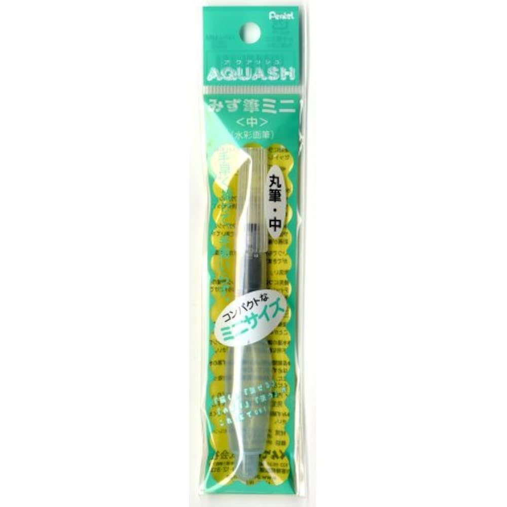 PENTEL WATER BRUSH, AQUASH FRH-MM, MINI, 5