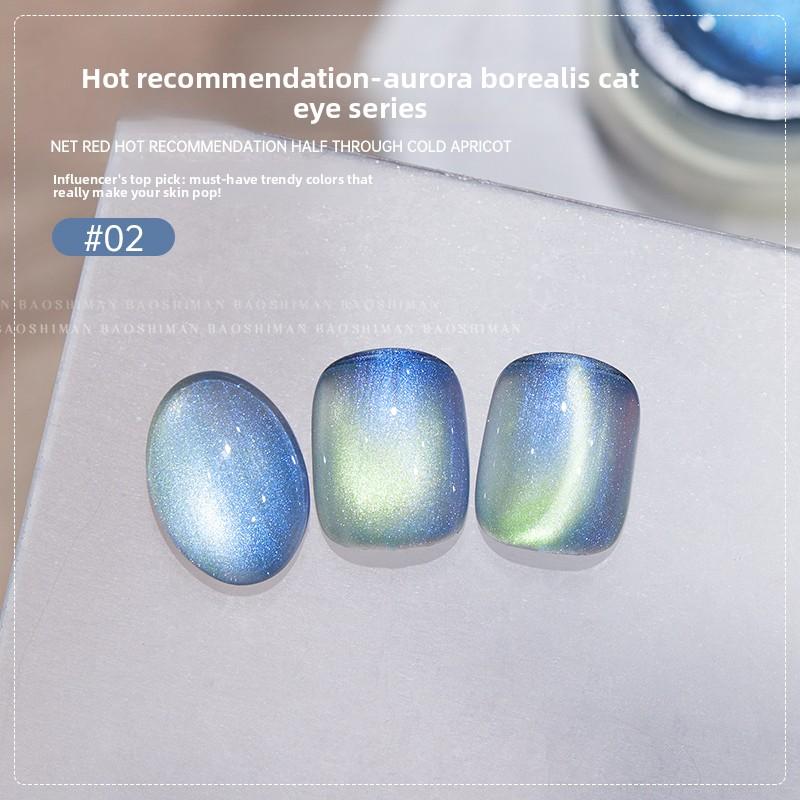 Cat eye nail polish gel super shiny colorful glass bead cat eye gel nail art decor