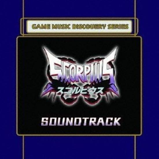 

Scorpius Soundtrack [CD+DVD]
