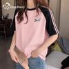 Women's Striped Pure Cotton Loose-Fit T-Shirt