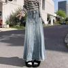 Women's High-Waisted Denim Fishtail Midi Skirt - Spring/Summer 2026 Collection